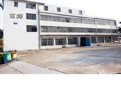 深圳市龙岗区平湖富源硅胶五金制品厂 精密制造，品质之源